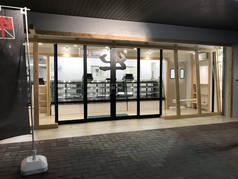 店舗施設工事②